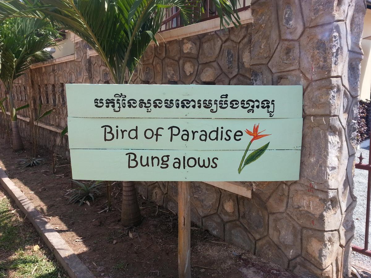 Bird Of Paradise Bungalows Kep Exterior foto